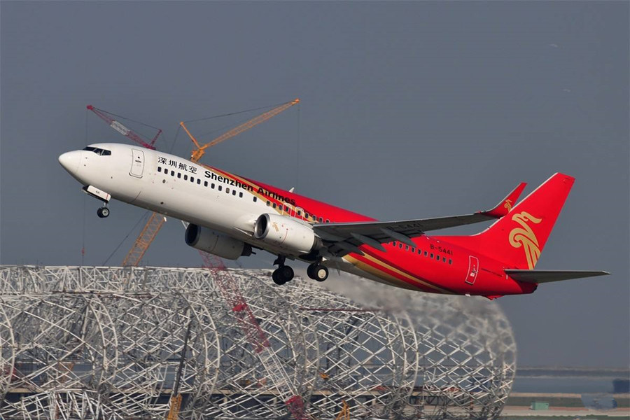 飛機場網架案例