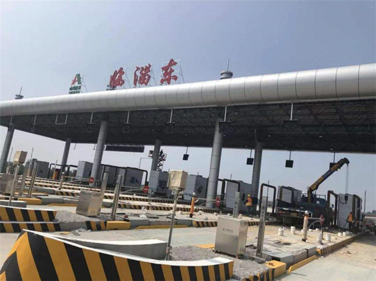 臨淄東收費站網架工程