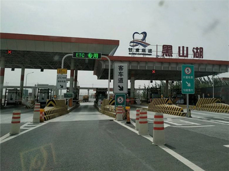 甘肅黑山湖收費站網架工程