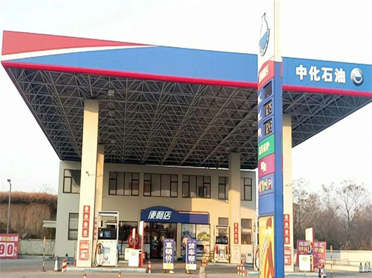 中化石油加油站網架
