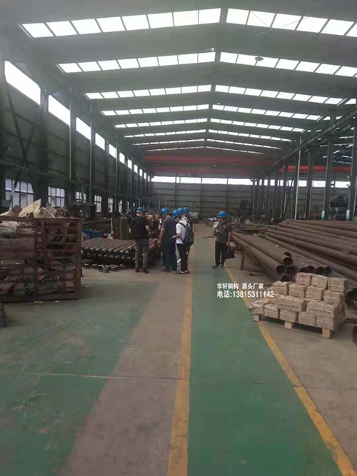 網(wǎng)架加工車間