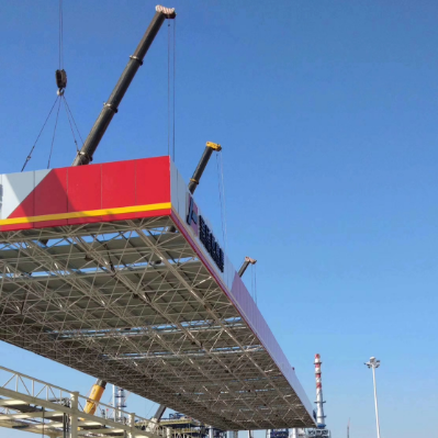 加油站網架加工結構.png 加油站網架加工結構.png