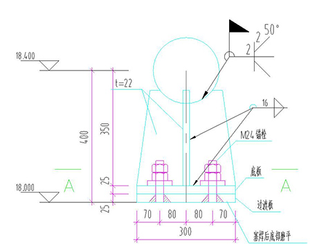 網(wǎng)架支座設(shè)計(jì)大樣圖.jpg 網(wǎng)架支座設(shè)計(jì)大樣圖.jpg